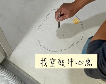 磴口瓷砖空鼓维修公司分享砂料配比不正确在瓷砖铺贴过程中可能导致以下问题